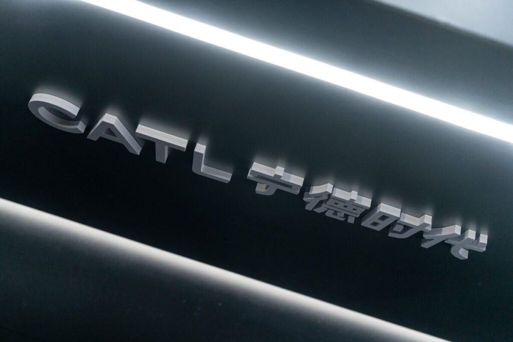 CATL Seeks to Raise $5 Billion in Largest HK Share Sale of 2026