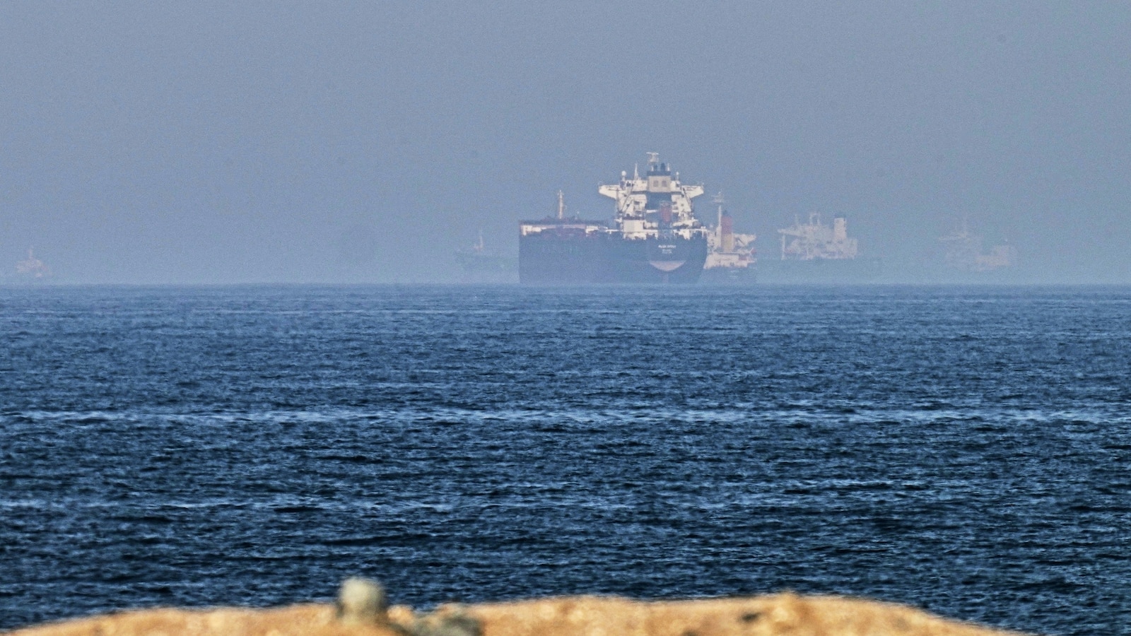 Hormuz tanker DB 260504 1777870801281 hpMain 16x9